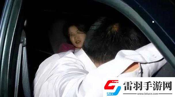 跳蛋門事件