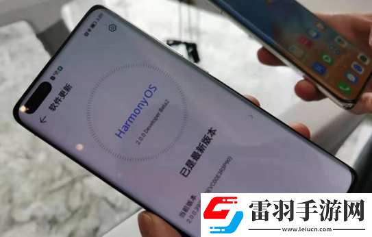鴻蒙系統(tǒng)耗電快如何解決