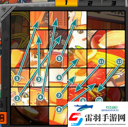 絕區(qū)零贈(zèng)爾麗都第五天拼圖怎么完成