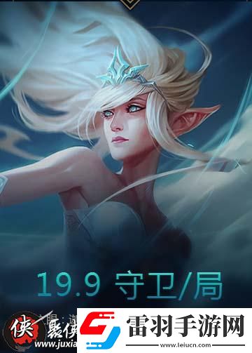 英雄聯(lián)盟S6賽季回顧