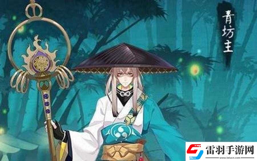 實測