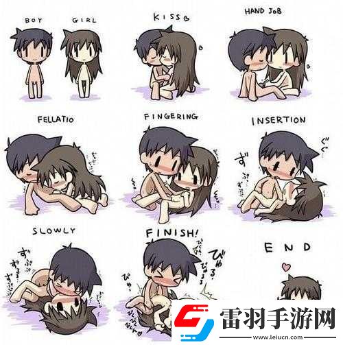 藏精閣未滿十八歲