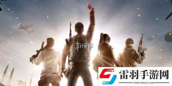 和平精英地鐵逃生ch2賽季什么時(shí)候開(kāi)啟