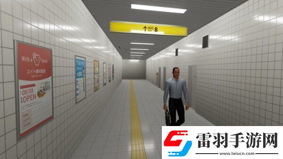 8號(hào)出口作者談開發(fā)動(dòng)機(jī)