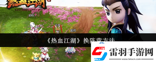 戰(zhàn)斗報(bào)告深入解讀