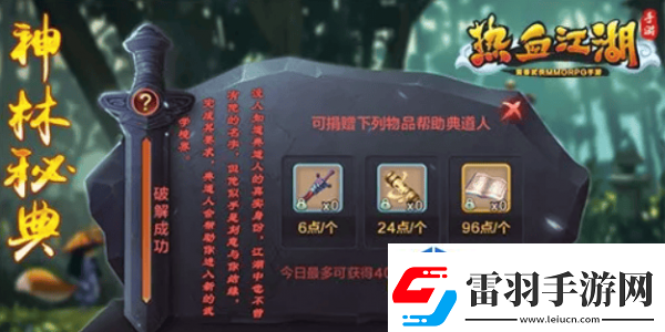 戰(zhàn)斗報(bào)告深入解讀