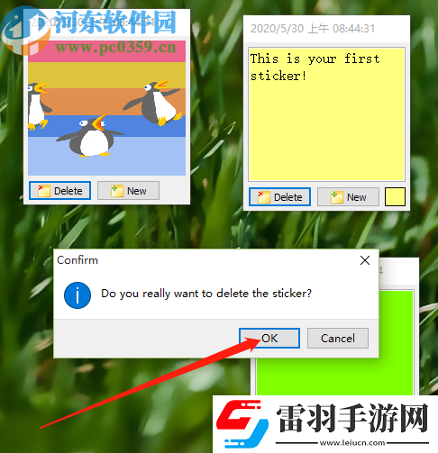 VovSoftStickyNotes更改便簽顏色的方法步驟