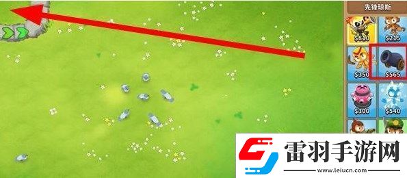 氣球塔防6每日高級(jí)挑戰(zhàn)12.19怎么過