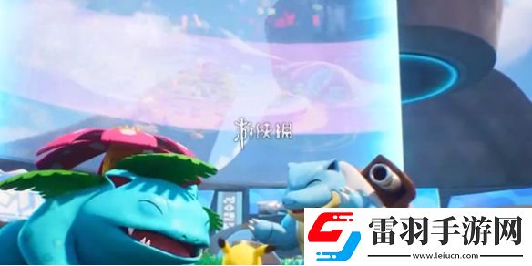 寶可夢大集結(jié)染發(fā)劑怎么獲得