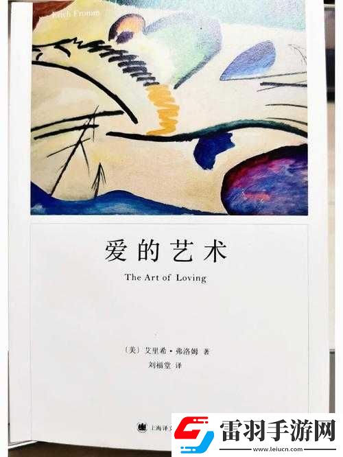 娜娜色圖