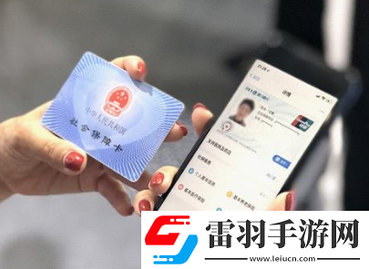 社?？ê歪t(yī)?？ㄊ且粡垎嵘绫？ɡ锩娴腻X可以取出來嗎