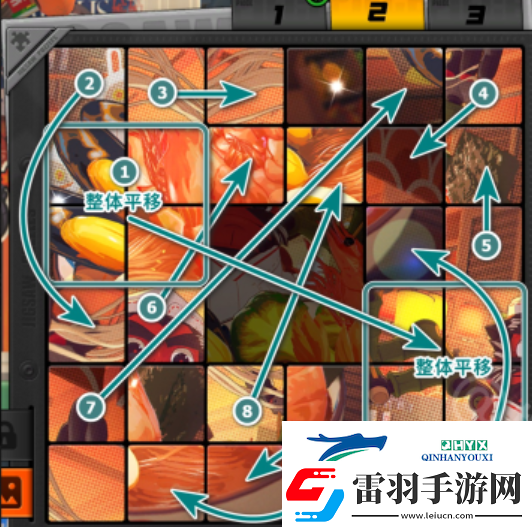 絕區(qū)零贈(zèng)爾麗都第五天拼圖怎么完成
