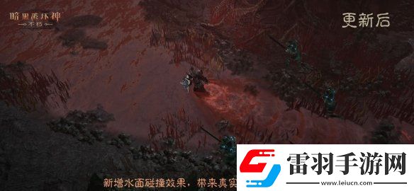 引擎升級(jí)