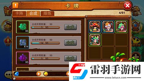 彈彈島戰(zhàn)紀(jì)卡牌系統(tǒng)首曝五行等你玩轉(zhuǎn)