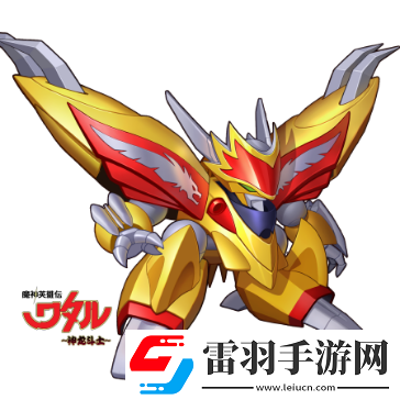 魔神英雄傳新UP活動開啟！人氣魔神龍星丸降臨