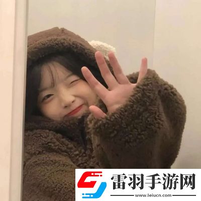 2021跨年夜專屬好看女孩子微信頭像理想生活需要一點(diǎn)熱愛和心動(dòng)