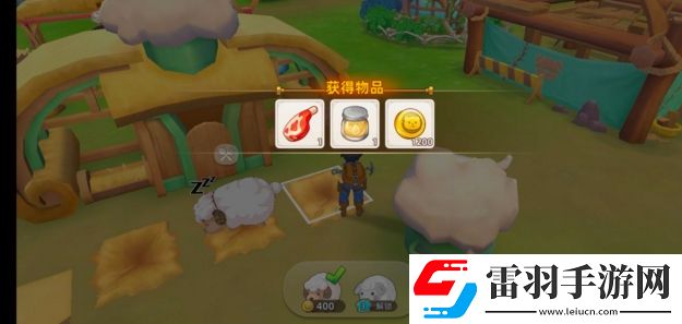 悠長假期羊該不該養(yǎng)羊養(yǎng)殖成本及價(jià)值推薦