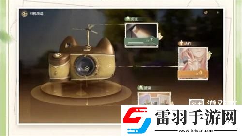 無(wú)限暖暖拍照技巧分享