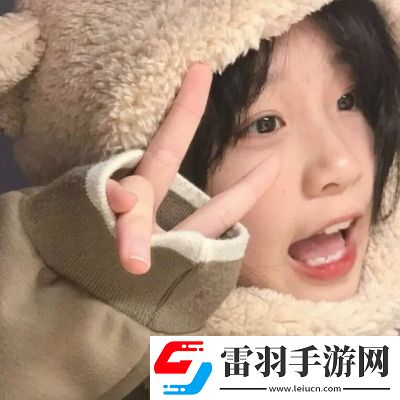 2021跨年夜專屬好看女孩子微信頭像理想生活需要一點(diǎn)熱愛和心動(dòng)