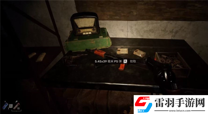 潛行者2AKM74S槍體升級(jí)有什么用