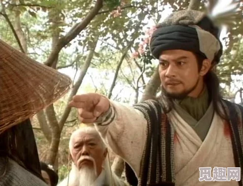 真江湖HD游戲攻略