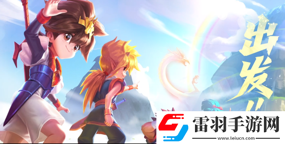 魔神英雄傳新UP活動開啟！人氣魔神龍星丸降臨