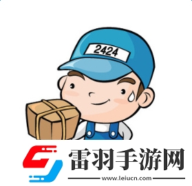 2018淘寶過(guò)年什么時(shí)候停止發(fā)貨淘寶春節(jié)快遞什么時(shí)候停資訊速遞