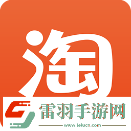 2018淘寶過(guò)年什么時(shí)候停止發(fā)貨淘寶春節(jié)快遞什么時(shí)候停資訊速遞