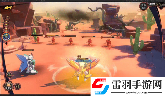 魔神英雄傳新UP活動開啟！人氣魔神龍星丸降臨