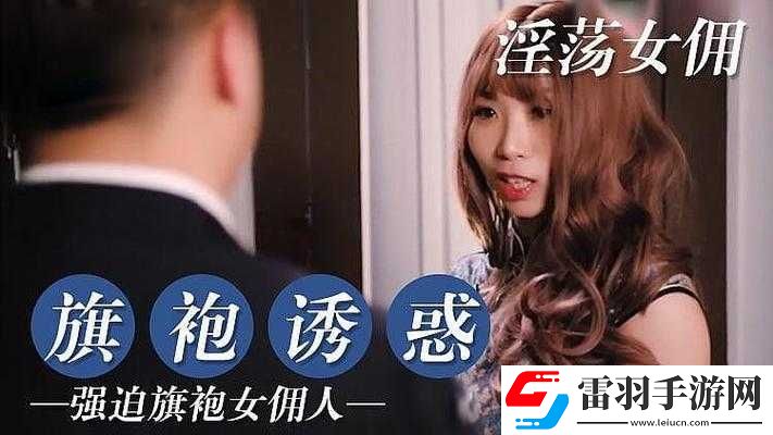 國(guó)產(chǎn)大片特黃高清在線觀看