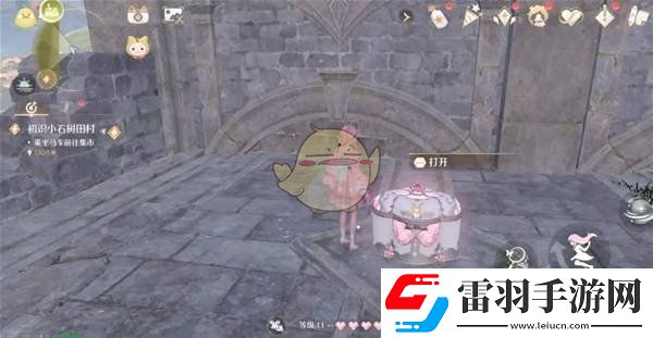 無限暖暖學院寄語設(shè)計圖位置在哪