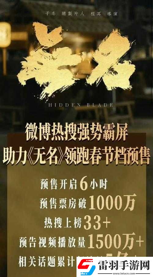 免費黃應(yīng)用