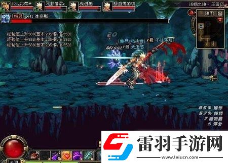 dnf結(jié)案后殺領(lǐng)主一天給多少齒輪命運(yùn)齒輪從哪里刷