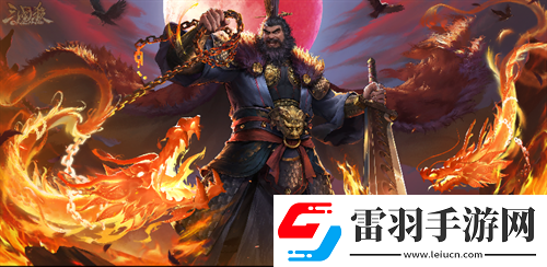 三國殺OL周年福利持續(xù)放送