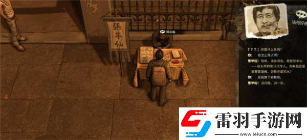 大多數(shù)心態(tài)值怎么恢復(fù)