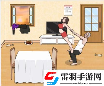 文字來找茬**不安分通關(guān)攻略