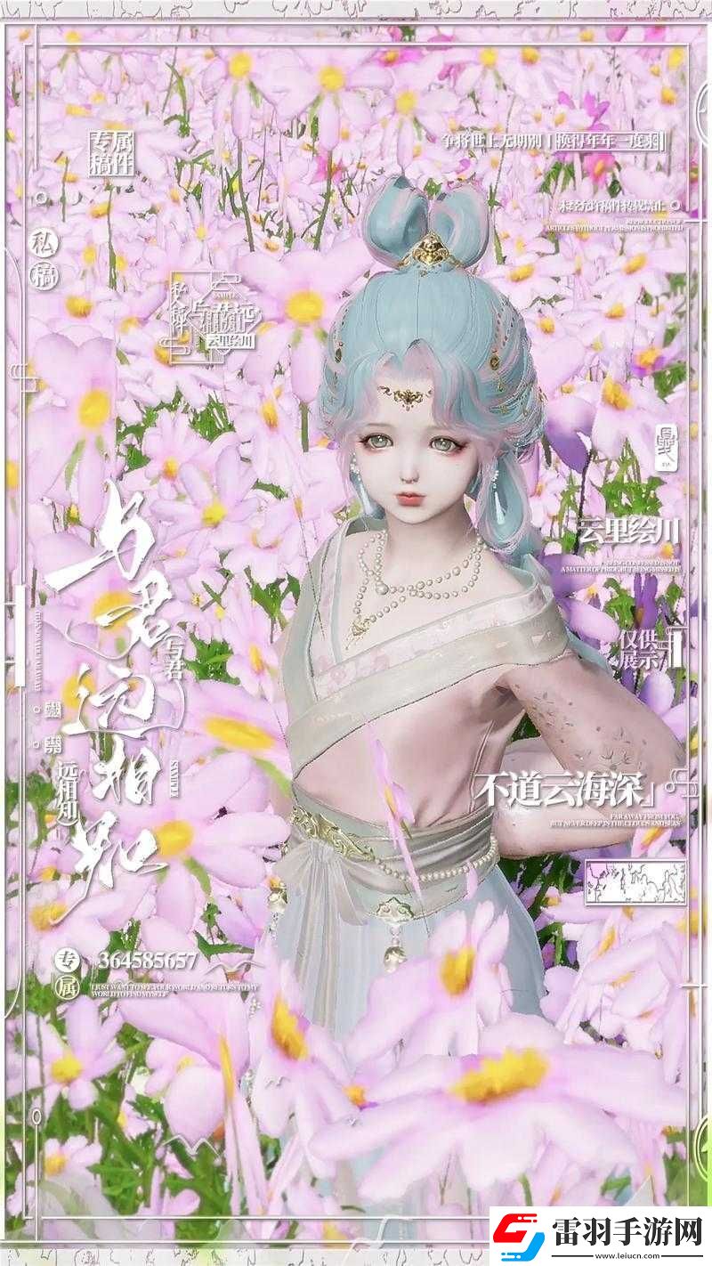 天涯明月刀OL緝拿日常快速攻略