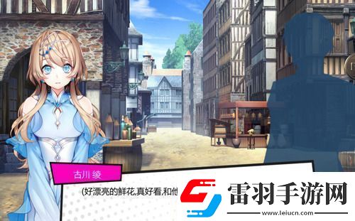 夢(mèng)境駭客全角色密鑰一覽全角色密鑰大全