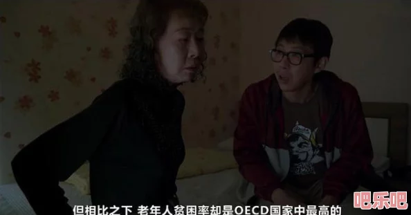 探索國產(chǎn)肥老婦視頻的獨特魅力