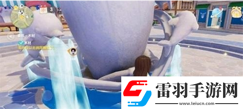 心動(dòng)小鎮(zhèn)水在石中央的位置在哪