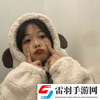 2021跨年夜專屬好看女孩子微信頭像理想生活需要一點(diǎn)熱愛和心動(dòng)