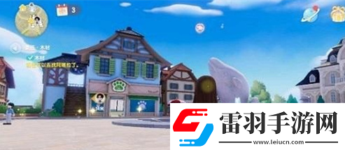 心動(dòng)小鎮(zhèn)水在石中央的位置在哪