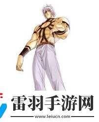 拳皇97角色實力排行榜