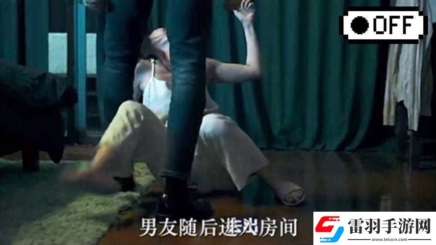 床上打撲克全程不蓋被子嗎