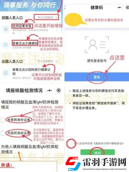 無(wú)人一碼二碼三碼