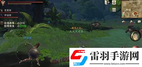 獵魂覺(jué)醒