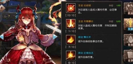 我是大官人狄仁杰角色深度解析