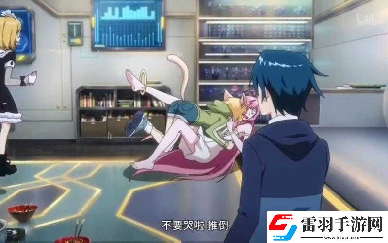 少女視頻嗶哩嗶哩免費播放影視增加新欄目
