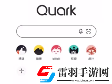 夸克關鍵詞怎么不跳轉夸克關鍵詞怎么搜
