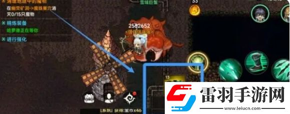 遺跡旅人最強(qiáng)裝備選擇什么